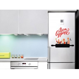 Skyline Cocina Vinilo Decorativo - Envío Gratuito