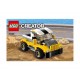 Lego Creator - Envío Gratuito