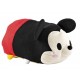 Disney Collection Tsum Tsum Peluche Mickey Mediano - Envío Gratuito