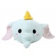 Disney Collection Peluche Tsum Tsum Dumbo - Envío Gratuito