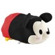 Disney Collection Peluche Tsum Tsum Mickey Grande - Envío Gratuito