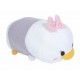 Disney Collection Tsum Tsum Peluche de Daisy - Envío Gratuito