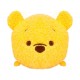 Tsum Tsum Pooh Peluche Mini - Envío Gratuito