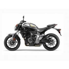Motocicleta Yamaha FZ 07 700cc 2017 - Envío Gratuito